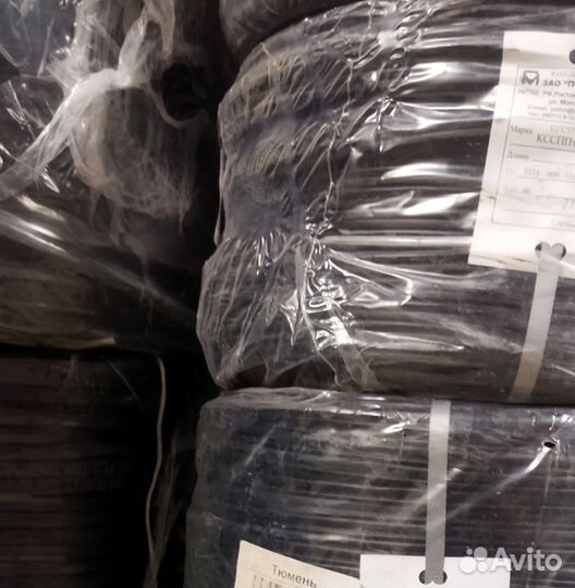 Кабель UTP 2х2х0,52 внешний с тросом