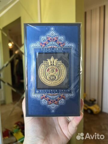 Sochi onyx by Designer shaik arabia