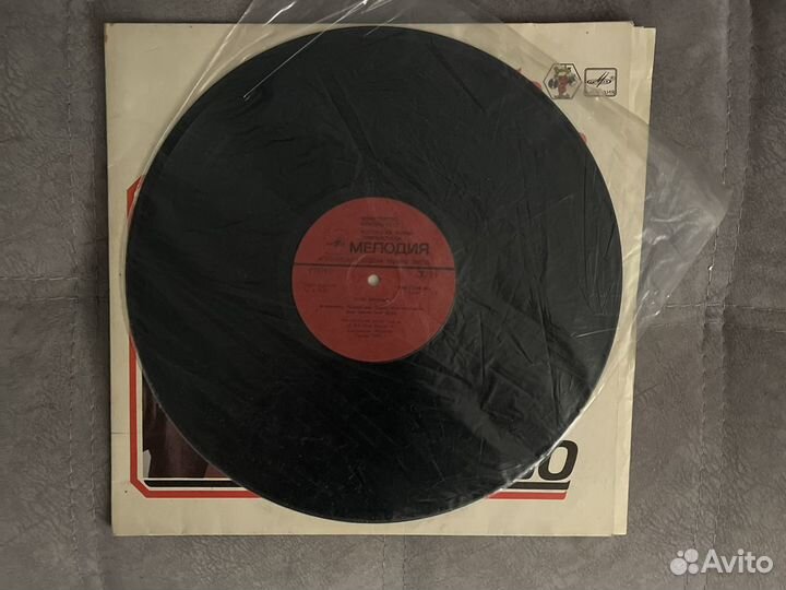 Виниловая пластинка Тото Кутуньо