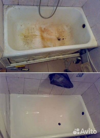 Уборка квартир и домов