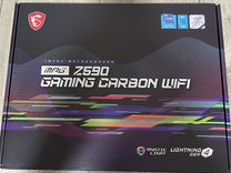 MSI MPG Z590 Gaming Carbon Wi-Fi