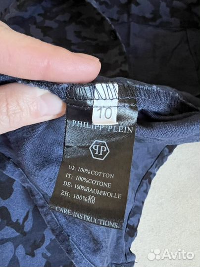 Рубашка+кофта на мальчика