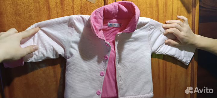 Детская одежда