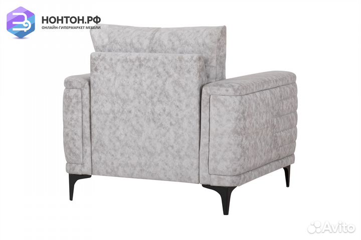 Кресло Руди светло-серое