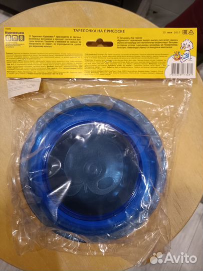 Тарелка на присоске 
