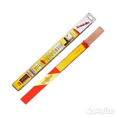 Припой для меди, алюминия