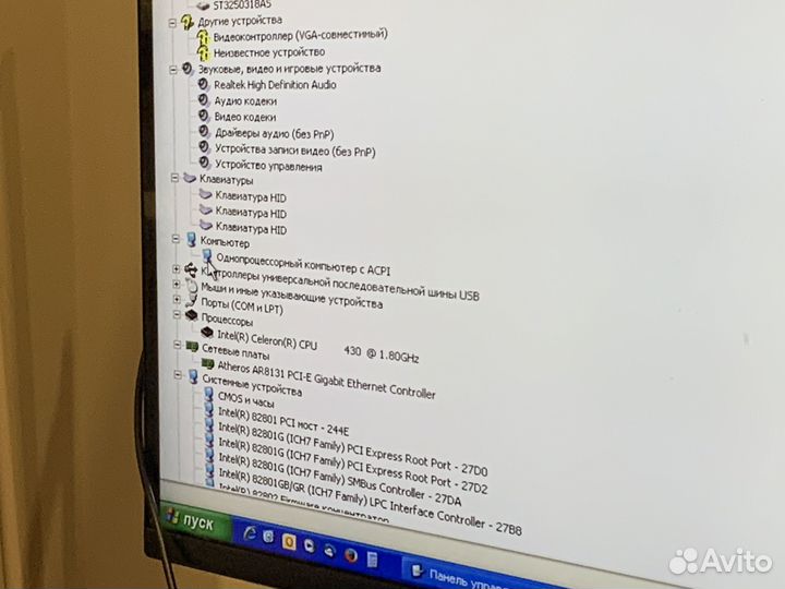 Lga 775 комплект /celeron 430/2 gb озу