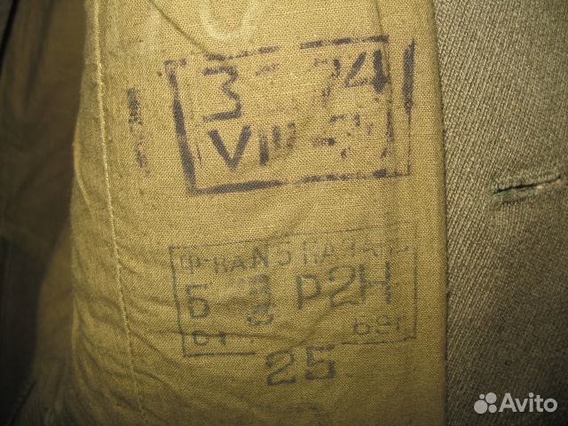 Китель парадный сержанта пехоты, образца 1943г. Эм