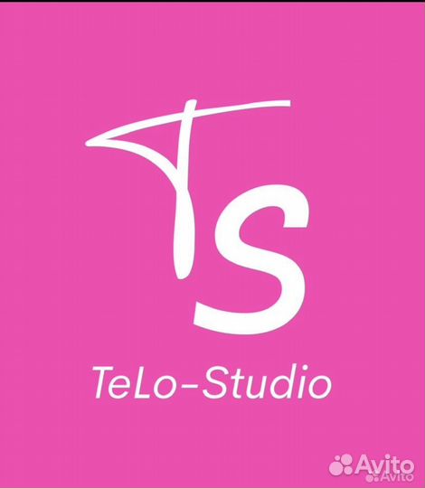 LPG Массаж. Все зоны. Пробный сеанс