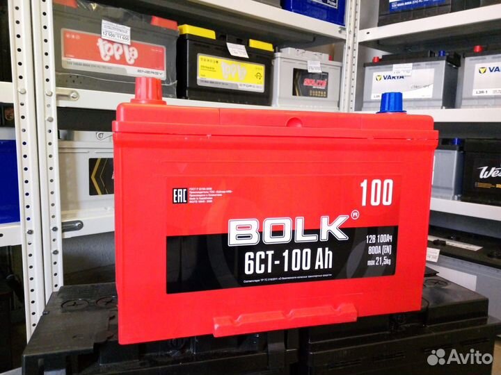 Аккумулятор 12в автомобильный