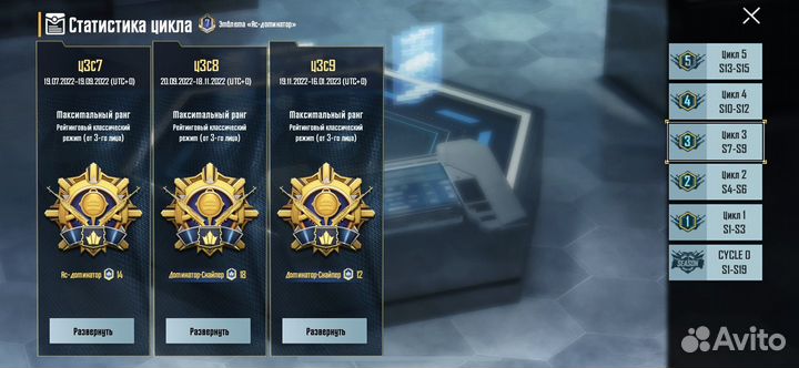 Компьютерные игры диски для пк