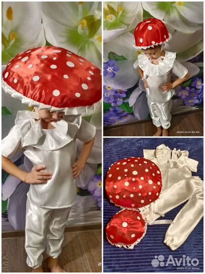 Костюм Мухомор