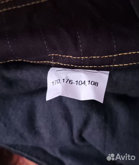 Продам зимний комбинезон 
