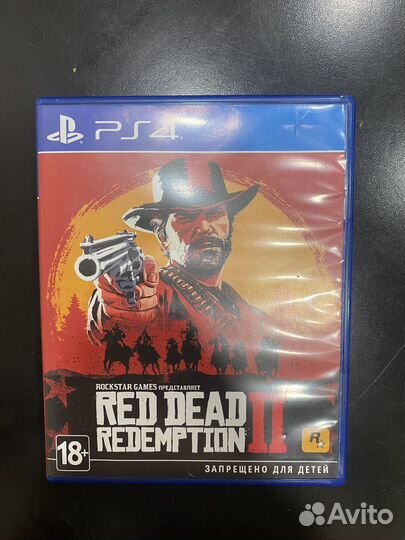 Red dead redemption 2 ps4