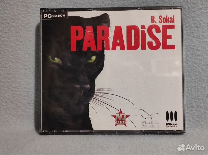 Игра Бенуа Сокаля Парадайз на английском 3 диска