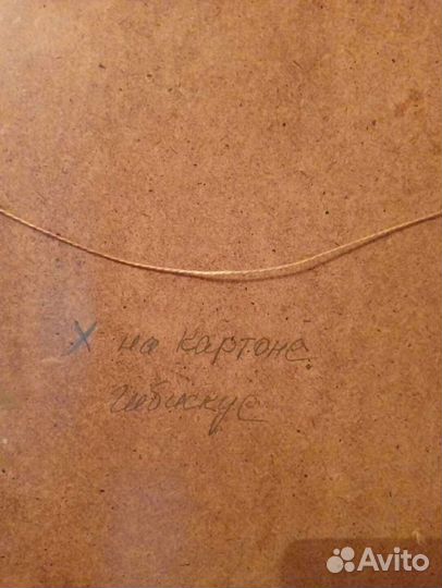 Картина акварелью