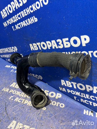 Гофра воздушного фильтра Chevrolet Lanos седан