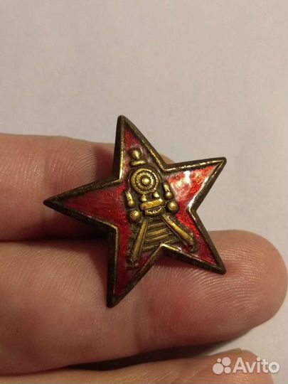 Звезда и пуговица нкпс