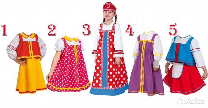 Русские народные костюмы, аренда