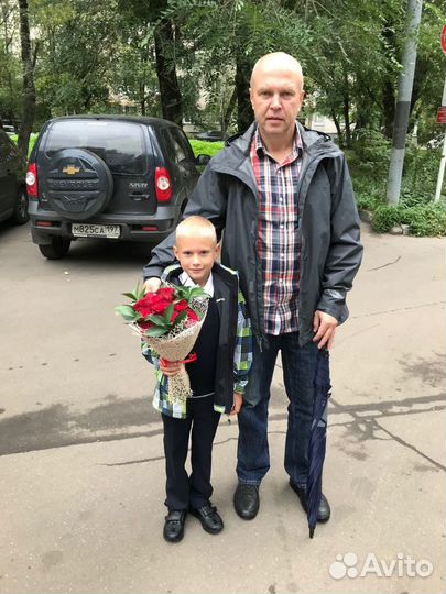 Специалист