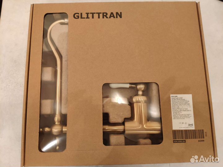 Смеситель для кухни