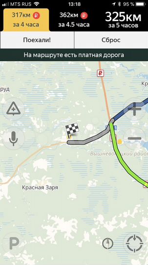 Участок 106 га (промназначения)