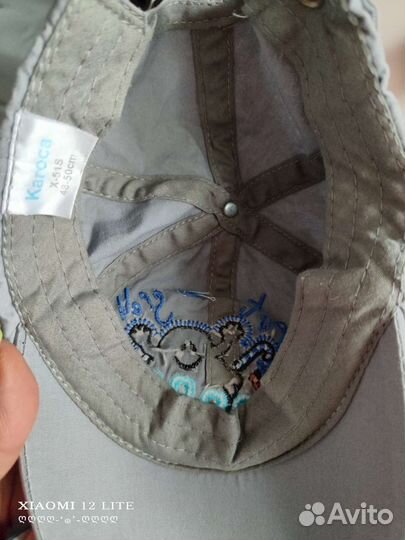 Кепка бейсболка