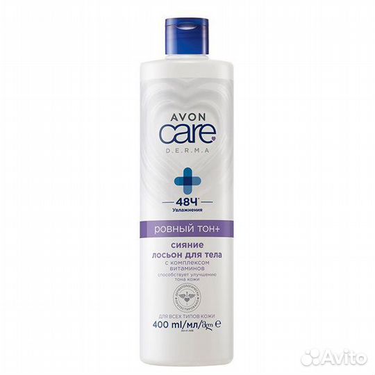 Лосьоны и кремы для тела Avon