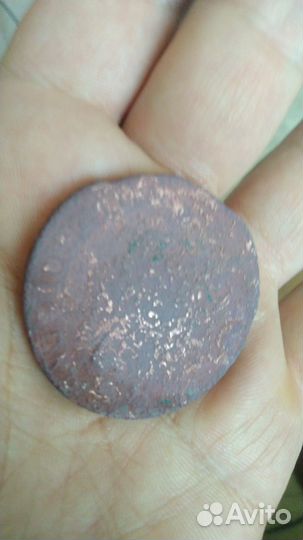 5 копеек Екатерина 2 1762