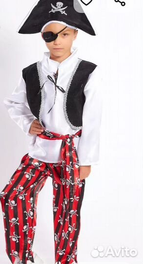 Праздничный костюм пирата