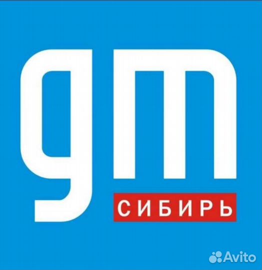 Ученик автослесаря, автоэлектрика