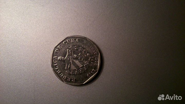 10 diez centaurs 1994 г