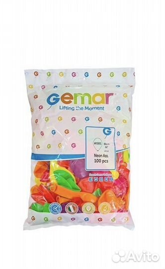 Воздушные шары латексные, растяжки гирлянды