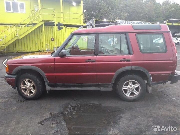 Разбор на запчасти Land Rover Discovery 2 1998-200