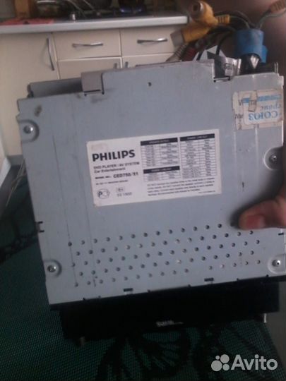 Магнитола Philips