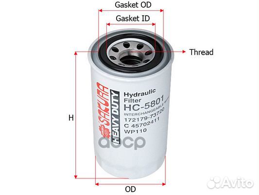 Фильтр АКПП caterpillar 320C, 325C, 330DL, 315BL