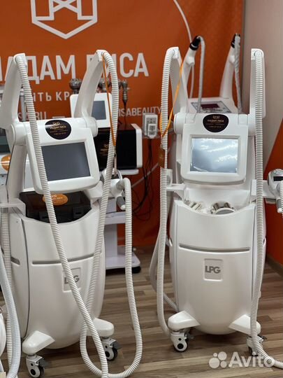 Integral V9, LPG, вакуумно-роликовый массаж