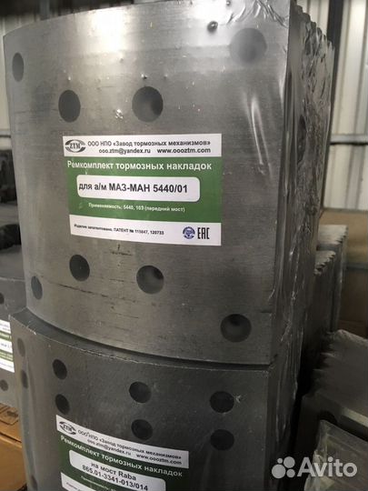 Р/к тормозных накладок на а/м маз-ман