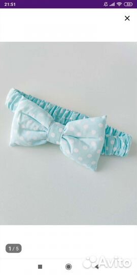 Бант на выписку