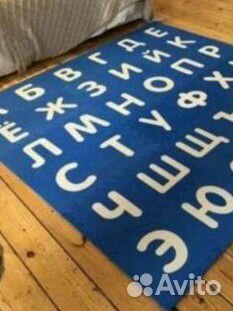 Пазлы мягкие на пол