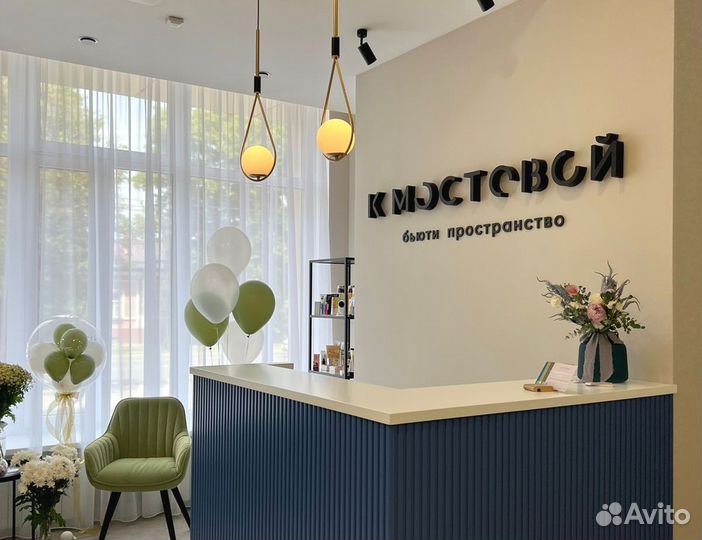 Администратор салона красоты