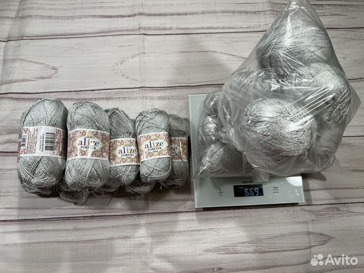 Пряжа Alize Forever Simli цвет 52, Талая вода