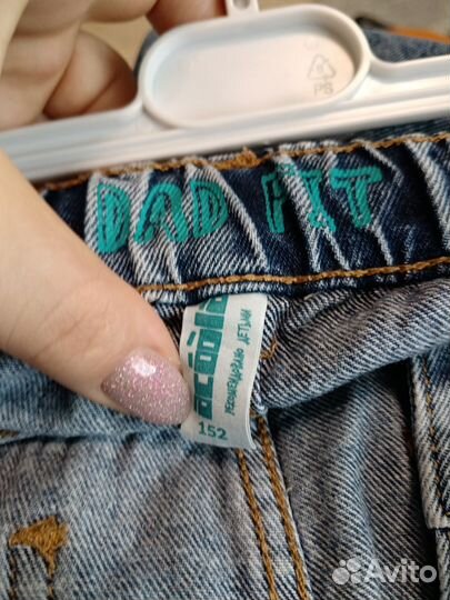Продам джинсы на подростка