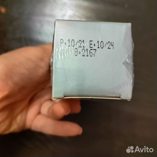 Средство для роста волос от алопеции