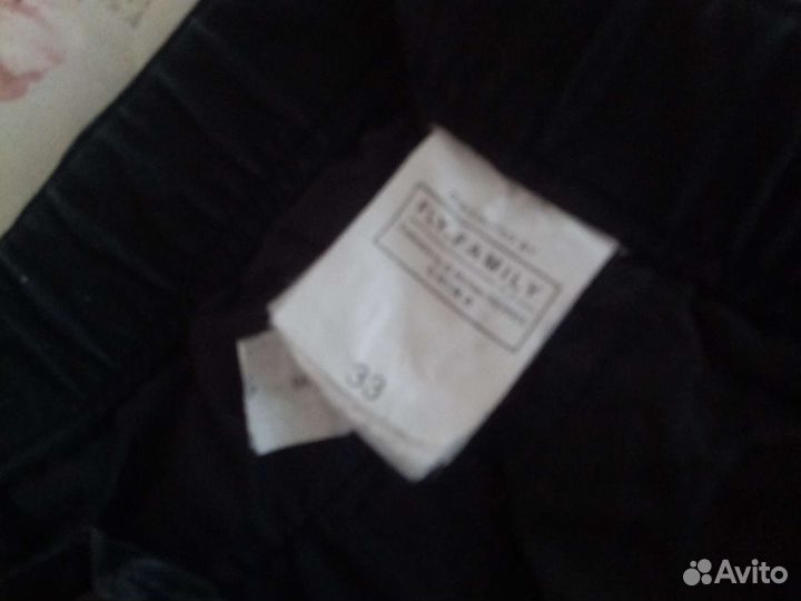 Вещи пакетом на мальчика 140 для школы