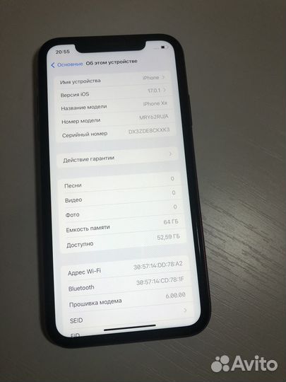 iPhone Xr, 64 ГБ