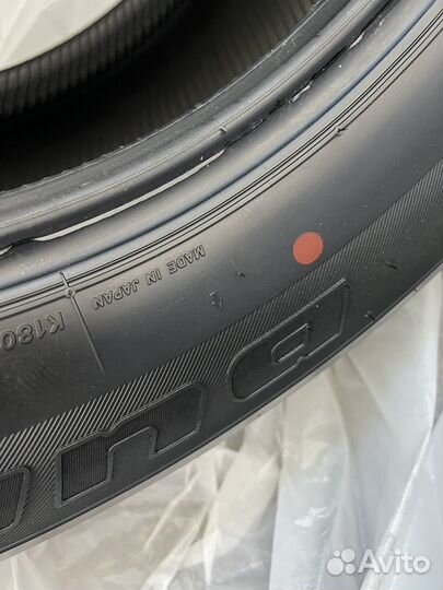 Bridgestone Dueler H/T D840 265/60 R18 110H