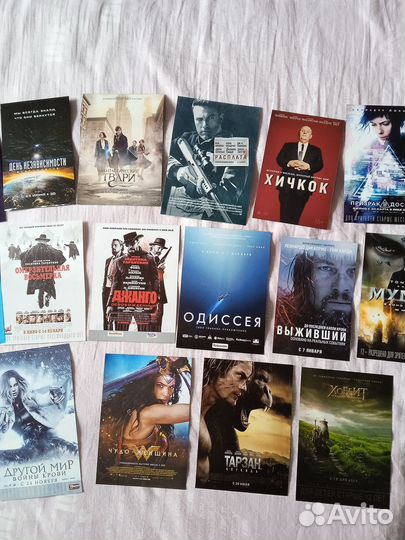 33 кинофлаера