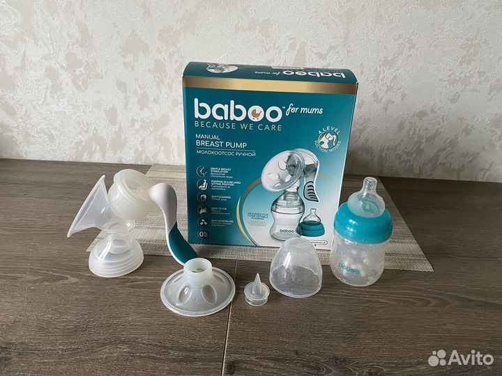 Молокоотсос ручной baboo