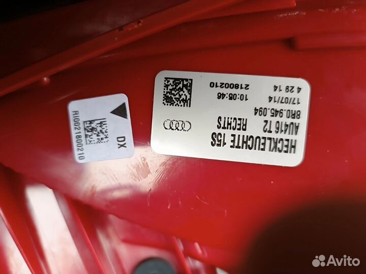 Фонарь задний правый Audi Q5